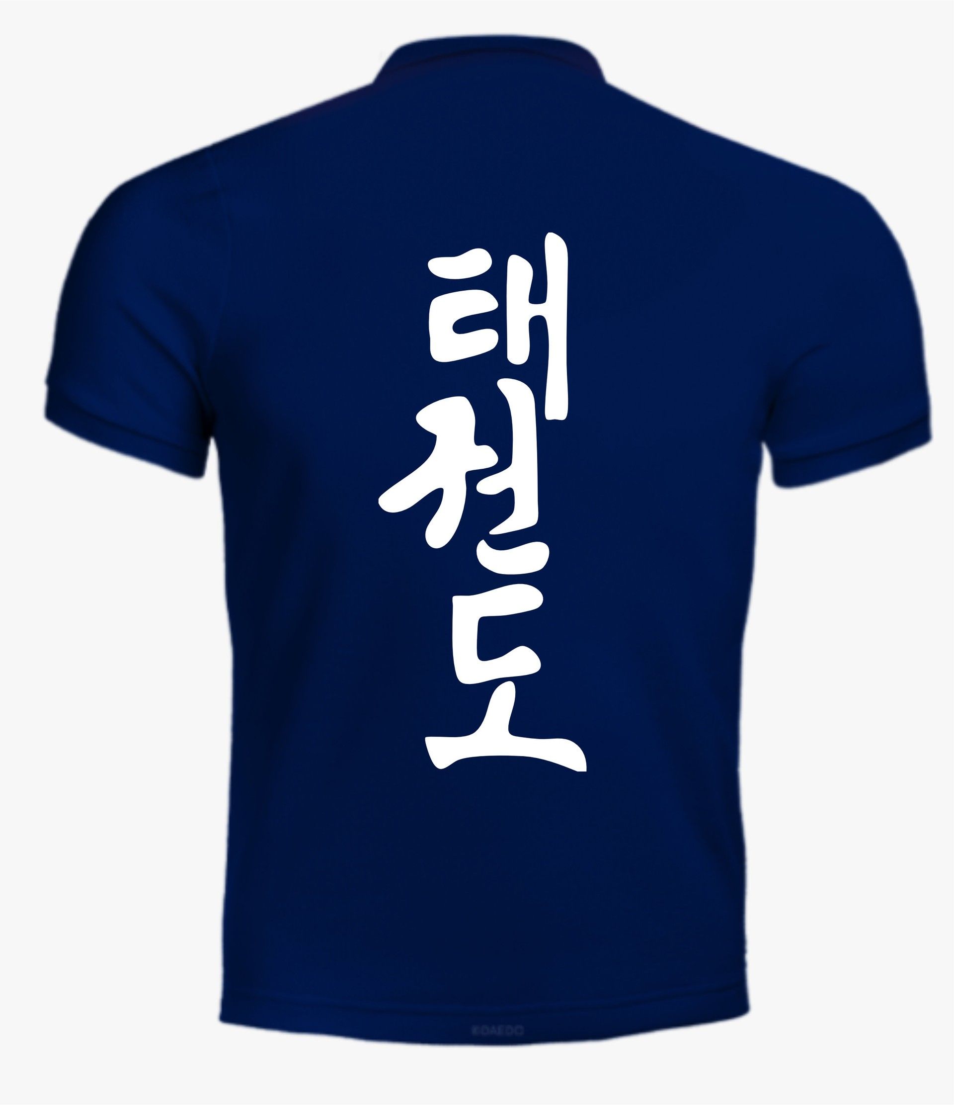 Polo — vue arrière